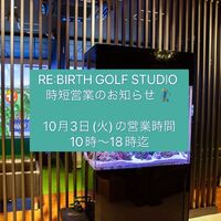 画像2385