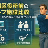 画像3455