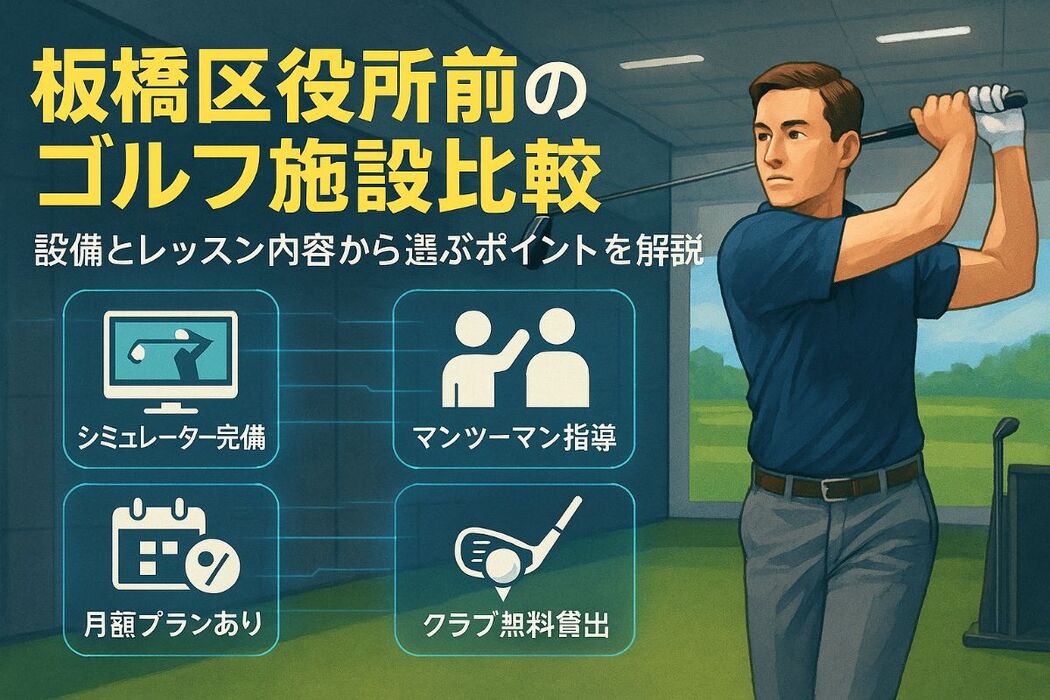 画像3455