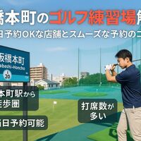 画像3479
