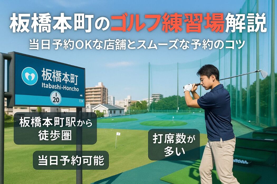 画像3479