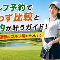 画像6227