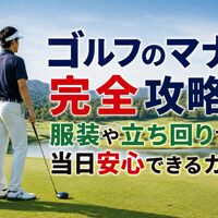 画像6241