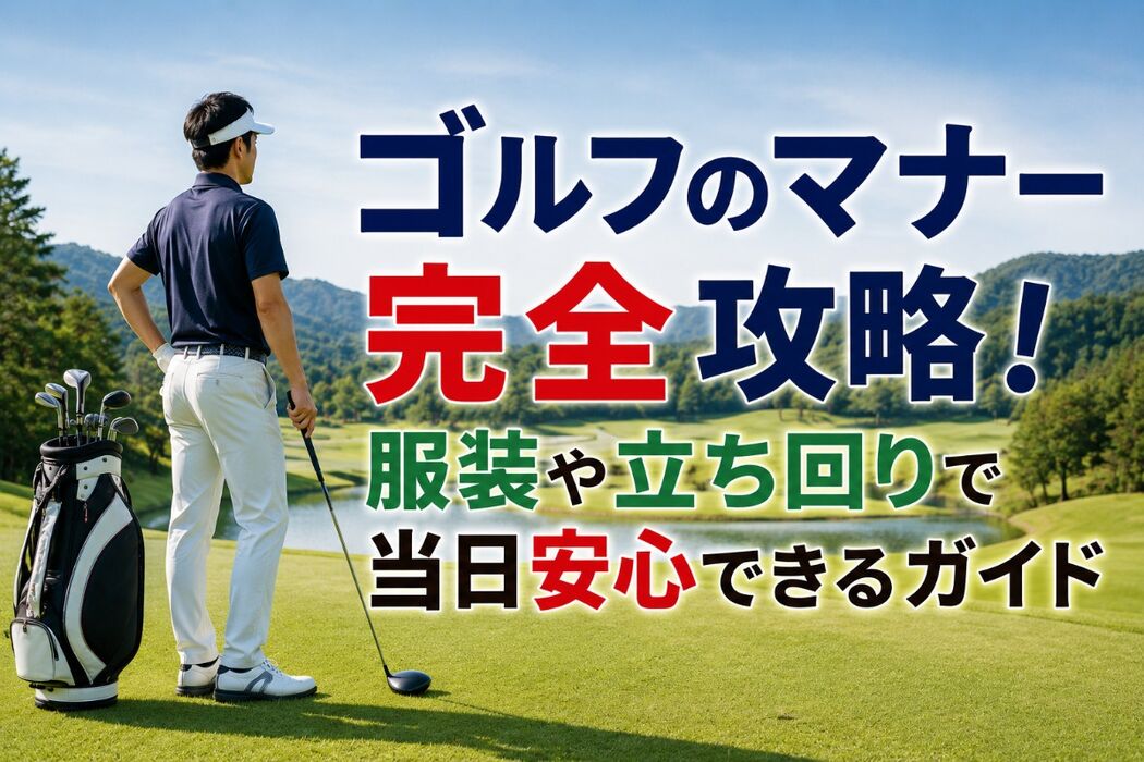 画像6241