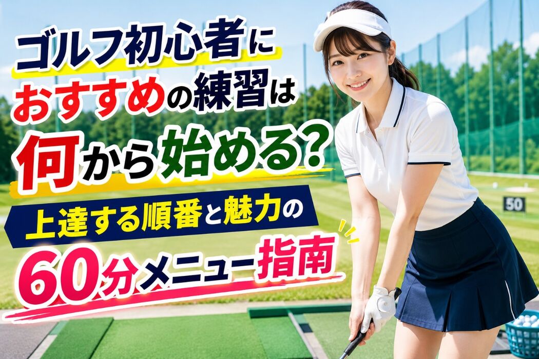 画像6253