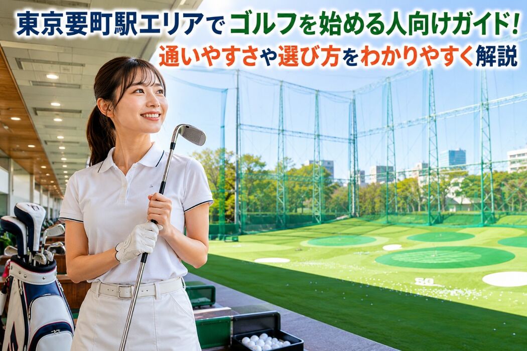 画像6281