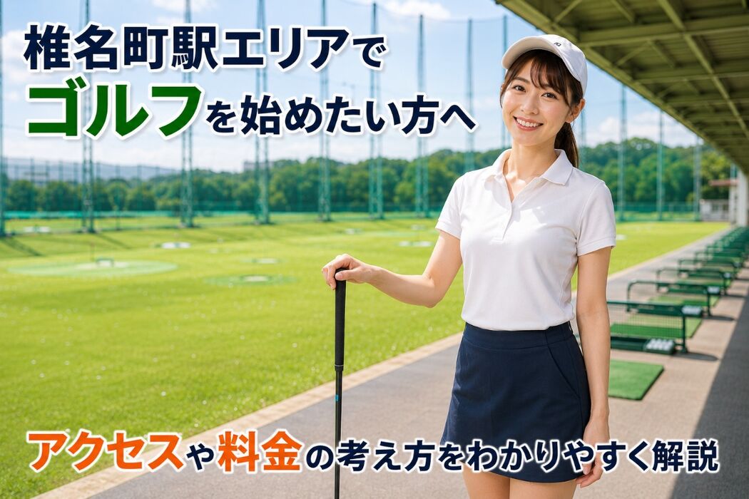 画像6305