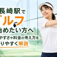 画像6357