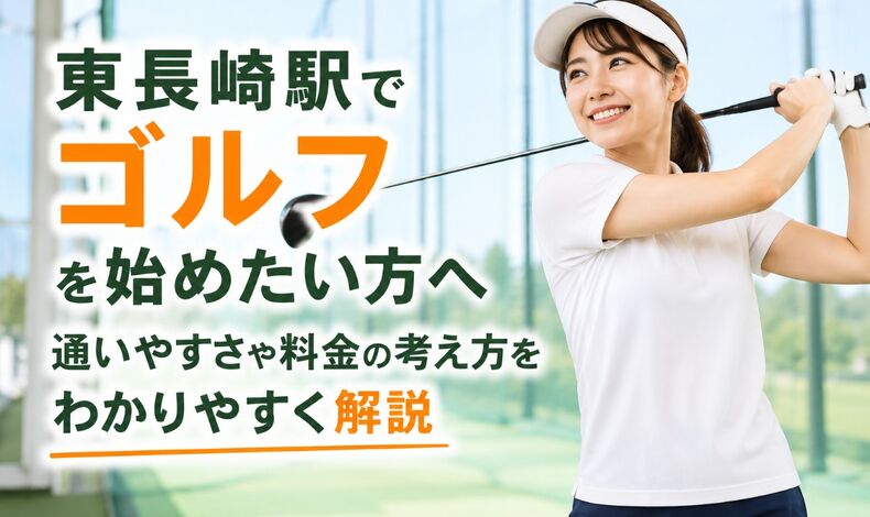 画像6357