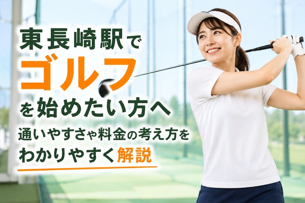 画像6357