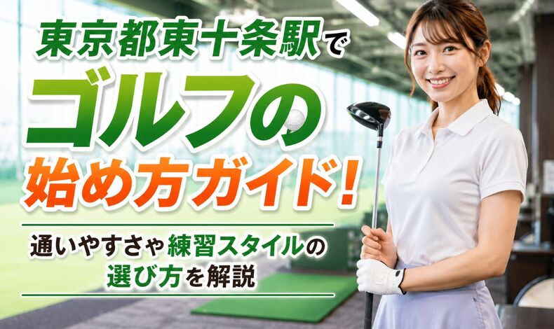 画像6381