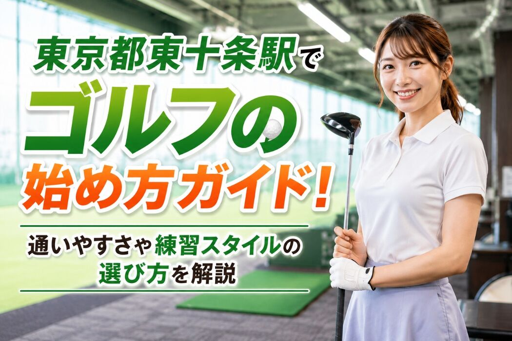 画像6381