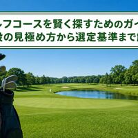 画像6461