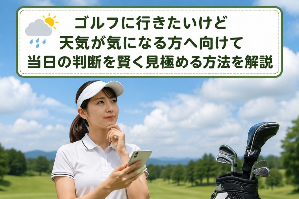 画像6471