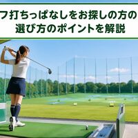 画像6495