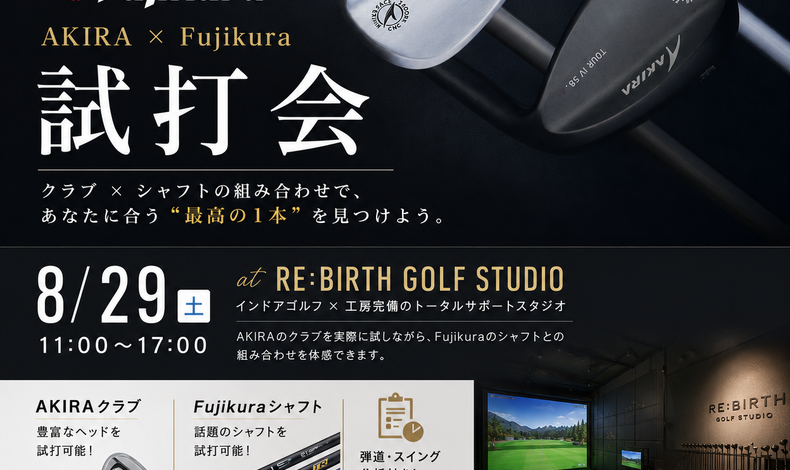 画像6527