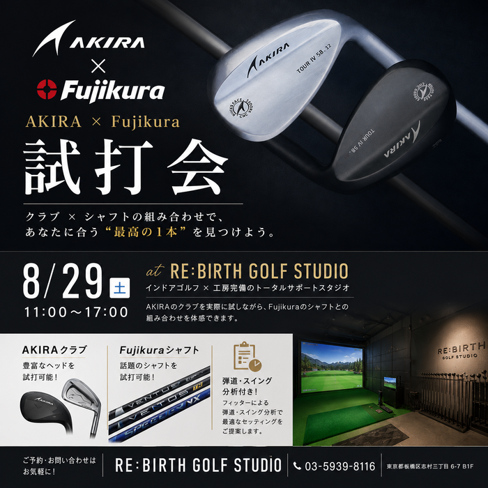 画像6527