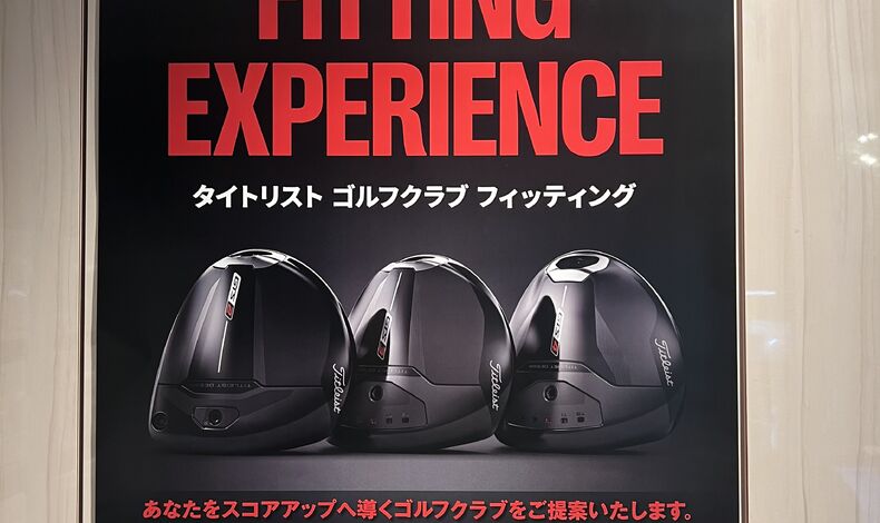 画像6555