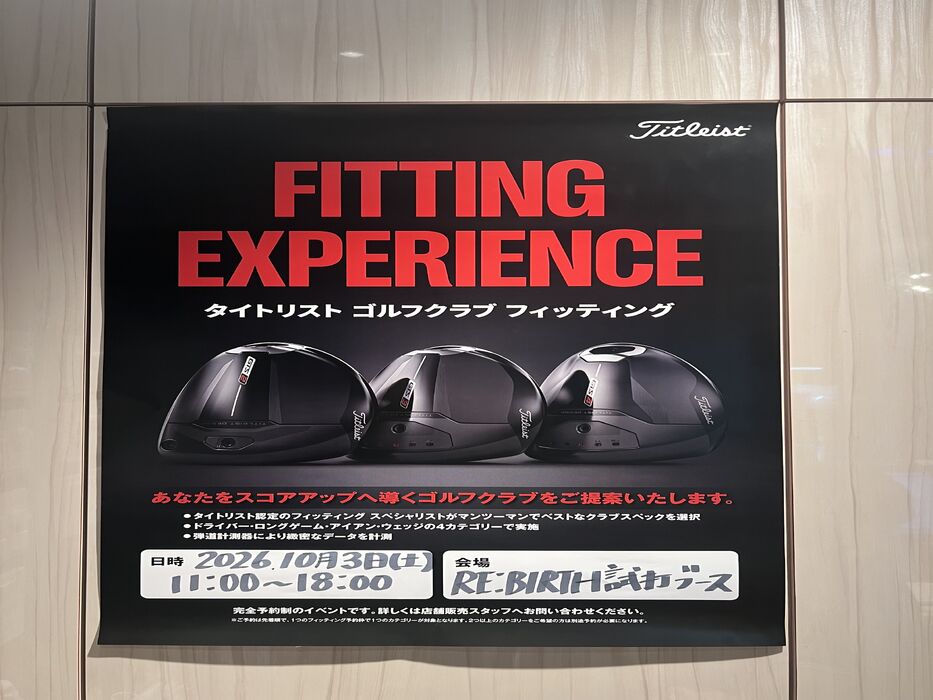 画像6555