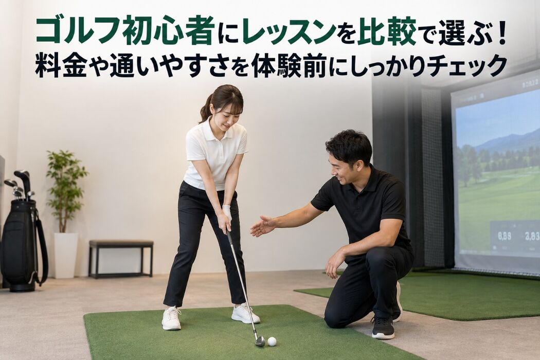 画像6556
