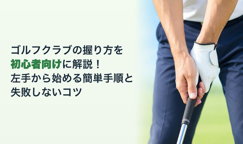 画像6558