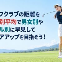 画像6582