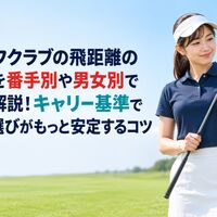 画像6593