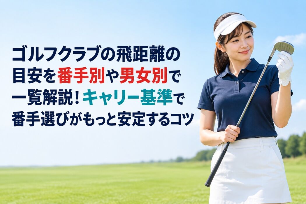 画像6593