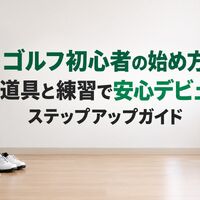 画像6602