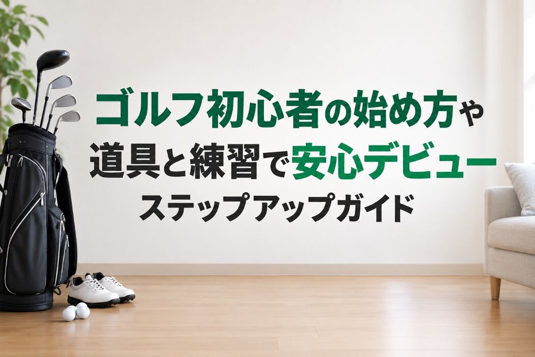 画像6602