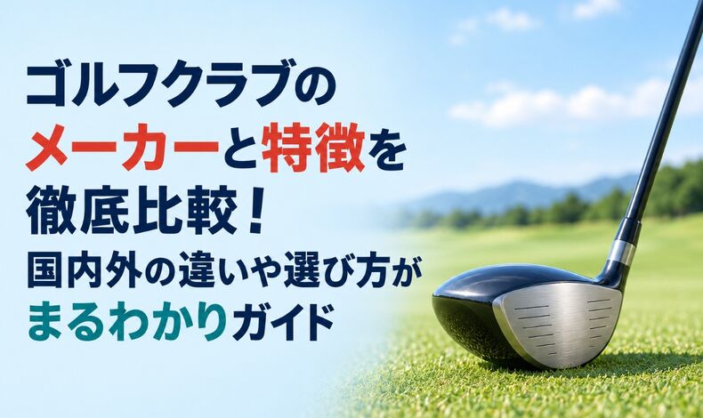 画像6628