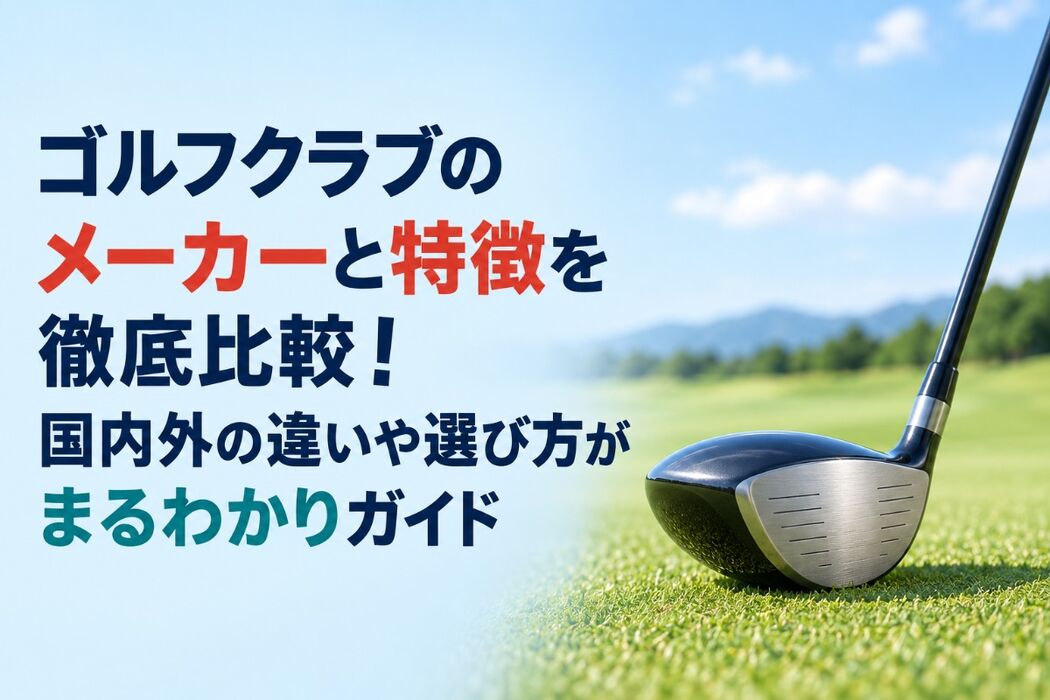 画像6628
