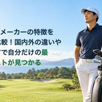 画像6638