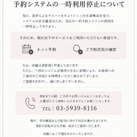 画像6738